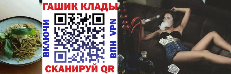 купить   Мытищи  omg как зайти  Еда ТГК марихуана 