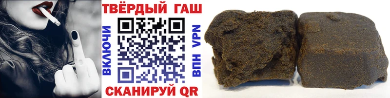 KRAKEN ссылка  продажа наркотиков  Мытищи  ГАШ убойный 