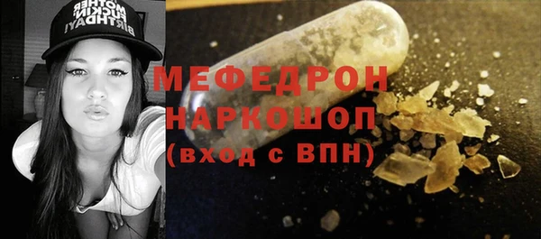 марки lsd Богданович