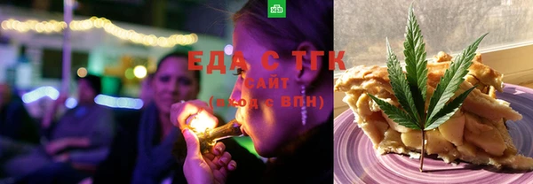 марки lsd Богданович