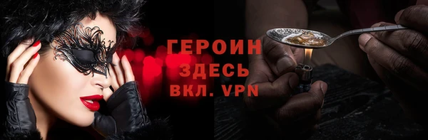 марки lsd Богданович