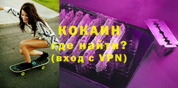 марки lsd Богданович