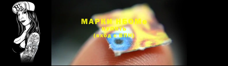 марки lsd Богданович