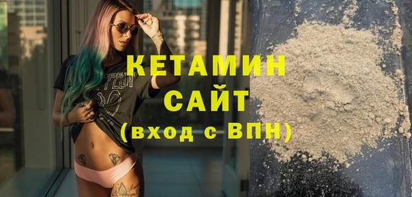 марки lsd Богданович