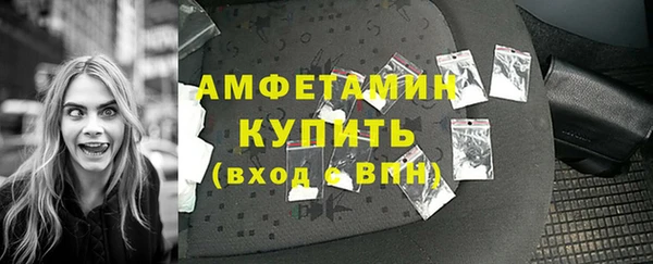 марки lsd Богданович