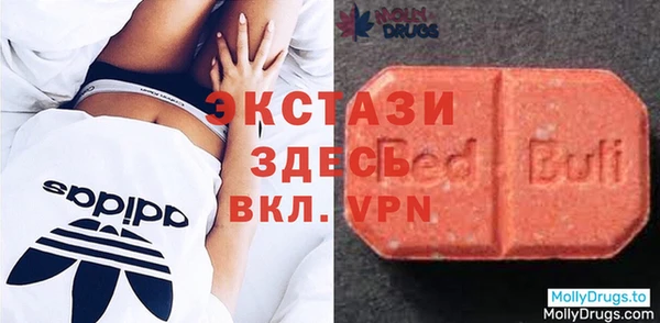 марки lsd Богданович